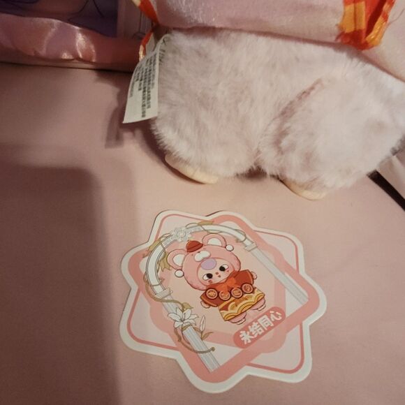 Baby Three 400% Romantic Wedding Plush Toy Blind Box Christmas Gifts Kids Toys - Picture 12 of 12